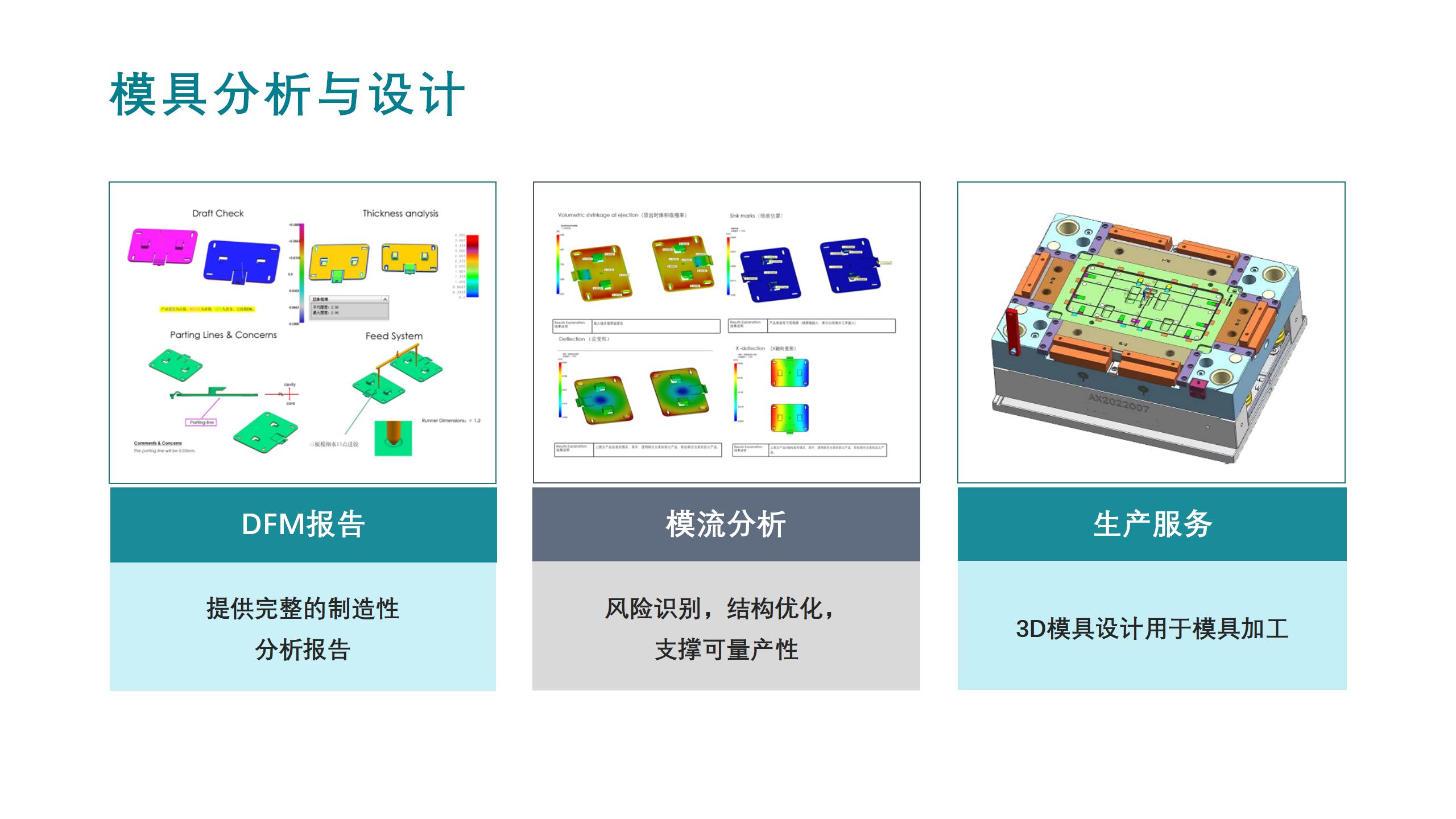 网站_05.jpg